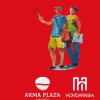 Ezetz aurkitu